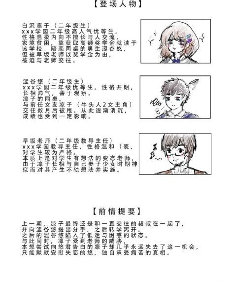 圣临短剧免费播放全集在线观看_高清完整视频
